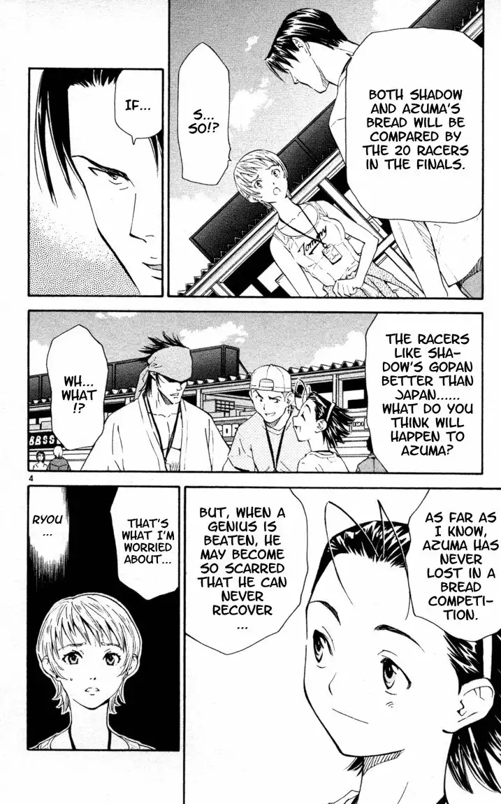 Yakitate Japan Chapter 95 7